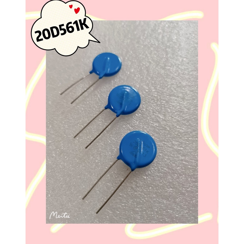 20D561K    2ชิ้น/1ชุด