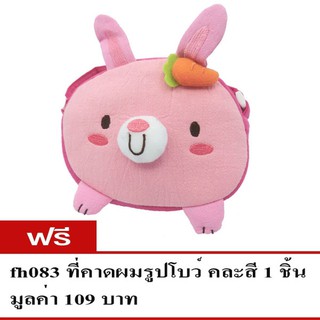 fbb239 กระเป๋าเป้สะพายข้างลายหน้ากระต่าย 1ชิ้น แถม fh083