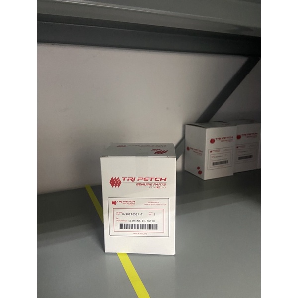 ไส้กรองน้ำมันเครื่อง 1.9 ISUZU ตรีเพชร แท้ 100%