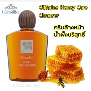 ครีมน้ำผึ้งล้างหน้า กิฟฟารีน Giffarine Honey Care Cleanser