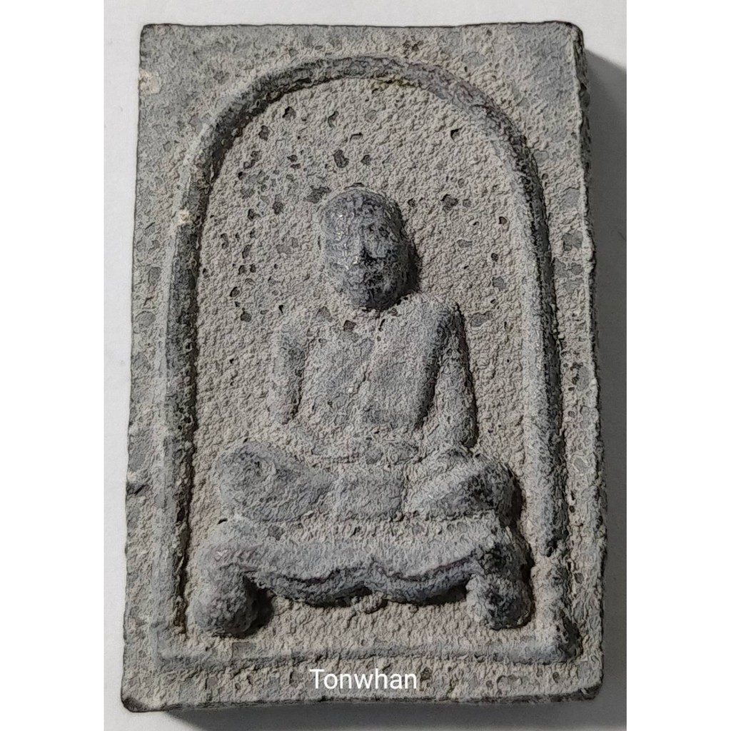 พระผงรูปเหมือนหลวงปู่ทิม วัดละหารไร่ ระยอง เนื้อผง วัดหนองกาน้ำ ยันต์หลัง 2515 / พระผงหลวงปู่ทิม วัด