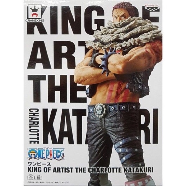 One Piece King of Artist figure - Charlotte Katakuri