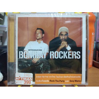 BOMBAY ROCKER : INTRODUCING (CD Audiophile) เพลงสากล