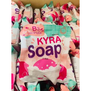 สไคร่าโฉมไหม่ kyra soap ver.3