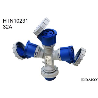 Dako Power Plug(เพาเวอร์ปลั๊ก) รุ่นHTN10231 32A 3Pin IP67 แบบสามทาง