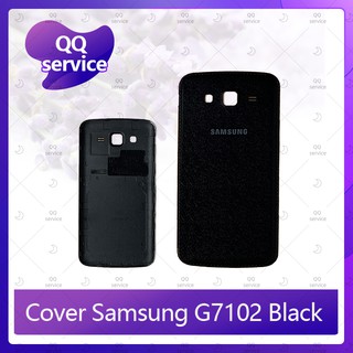 Cover Samsung Grand 2 G7102/G7106  อะไหล่ฝาหลัง หลังเครื่อง Cover อะไหล่มือถือ คุณภาพดี QQ service