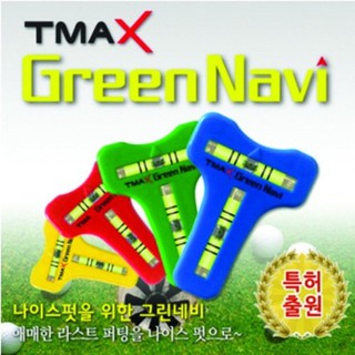 TMAX Green Navi Golf Ball Marker (บอลมาร์คเกอร์+ระดับน้ำเช็คกรีน) - LOVE GREEN (L03902)