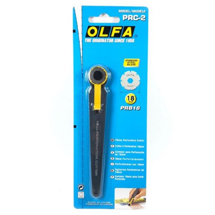 OLFA كتر دوار للتخريم PRC-2 ‏18 مم — صورة 2