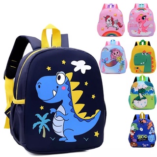TAS ANAK TERBARU 2023/ RANSEL ANAK SEKOLAH / TAS SEKOLAH TK / TAS RANSEL TERBARU 2023