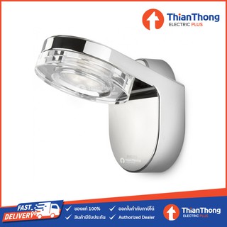 Philips โคมไฟห้องน้ำ 34208 wall lamp LED chrome