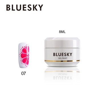 สีเพ้นท์เล็บ เพ้นท์ติ้งเจล Bluesky gel polish painting gel 07 สีชมพู