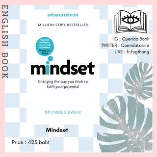 [Querida] หนังสือภาษาอังกฤษ Mindset: Changing the Way You think to Fulfil Your Potential