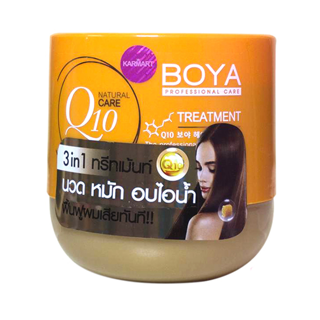 ทรีทเม้นท์หมักผมQ10 โบย่า คิวเท็น ขนาด 500 ml. Boya Treatment Q10