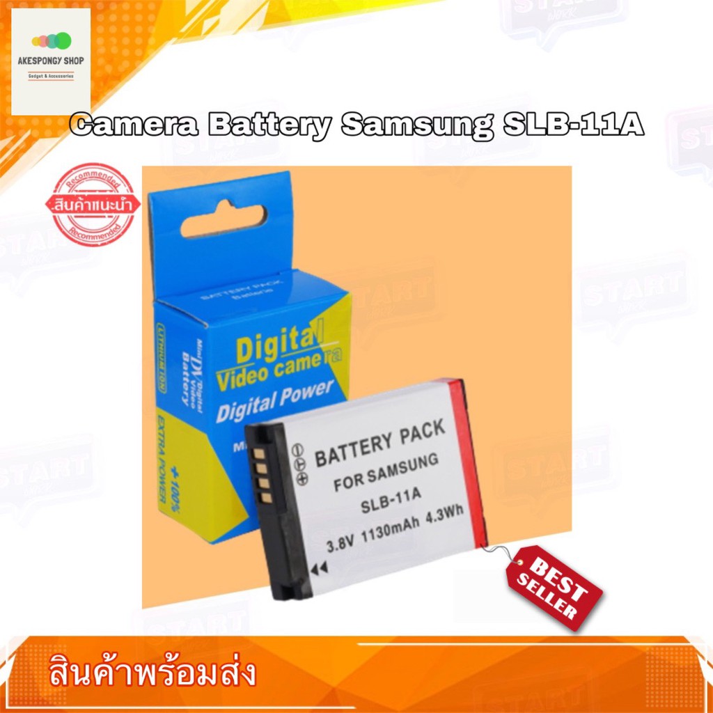แบตกล้อง Camera Battery Samsung SLB-11A ปริมาณความจุไฟ : 1050-1400 mAh , 3.8 Volt (compatible to 3.7