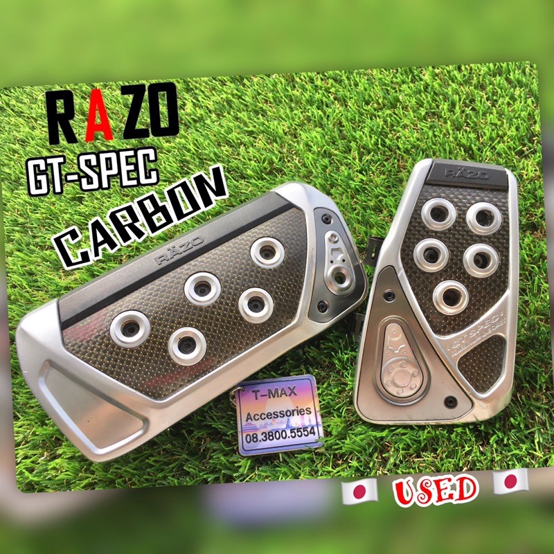 แป้นเหยียบกันลื่น CARMATE รุ่น RAZO GT SPEC Carbon (RP101 RP106 GT) เกียร์AT ของแท้ มือ2 ญี่ปุ่น