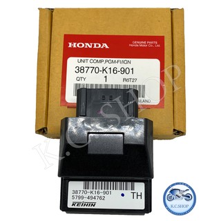 กล่องCDI กล่องหัวฉีด กล่องECU กล่องECM PGM-FI UNIT HONDA SCOPPY i ไฟเลี้ยวอยู่ทีบังลม แท้ศูนย์ HONDA 100%  38770-K16-901