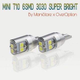 [New!!][ 1คู่ ][Mini T10][24.5mm.] 6SMD 3030 Super Bright ตัวเล็กแต่แสงไม่เล็กครับ