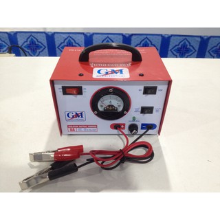 เครื่องชาร์จแบตเตอรี่ GM ELECTRONIC input AC 220 V output Battery Charger DC 6-12 V 8A ที่ชาร์จแบตสามารถชาร์จแบตเตอรี่