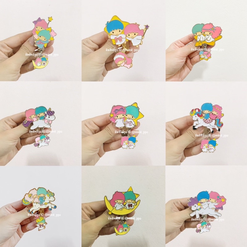 ที่หนีบเข็มขัด  Little Twin Stars💫