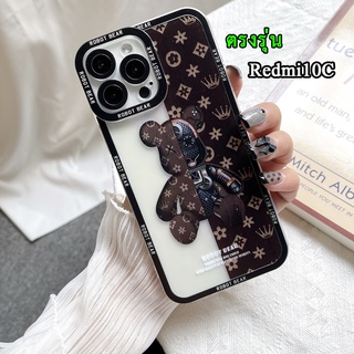 Redmi12/Redmi A2plus/Redmi12C/Redmi A1/Redmi10C/Redmi Note12 5G เคสลาย BEAR XIAOMI Redmi10A เคสโทรศัพท์ TPU แบบนิ่ม 039