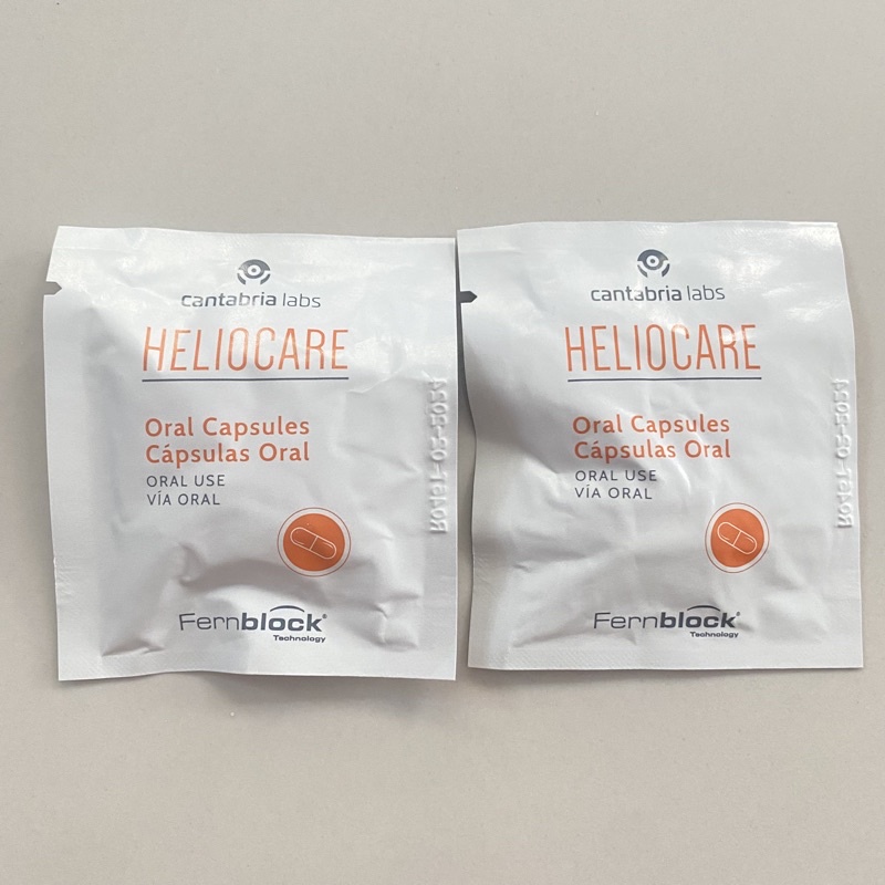 Heliocare oral capsule ซองละ2 แคปซูล สีส้ม กันแดดแบบกิน