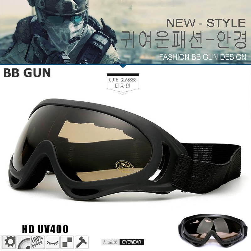 BB Gun เลนส์สีชา  แว่นตานิรภัย รุ่น BB 24004 วัสดุ Plastic A ทนแรงกระแทกสูง