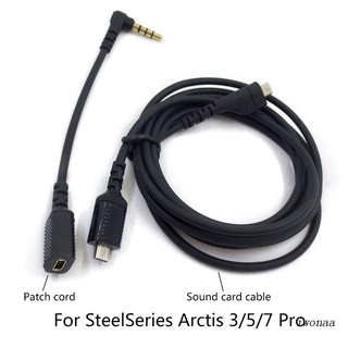 Iwo สายสัญญาณเสียงการ์ดเสียง แบบเปลี่ยน สําหรับหูฟังเกมมิ่ง Steel-Series Arctis 3 5 7 Pro