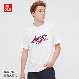 เสื้อสาวอวบ เสื้อยืดสีขาว Uniqlo (Ut) เสื้อยืด พิมพ์ลาย Marvel Essentials สําหรับผู้ชาย และผู้หญิง