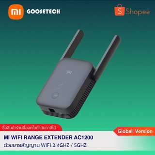 Xiaomi Mi Wi-Fi Range Extender AC1200 ตัวขยายสัญญาน wifi 2.4GHz / 5GHz /รับประกันศูนย์ไทย 1 ปี