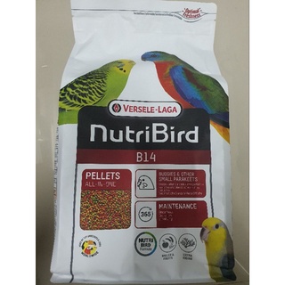 อาหารนก Nutri bird B14 และ B18 ขนาด 3kg (สินค้าล็อตใหม่ หมดอายุ 3/5/2024)