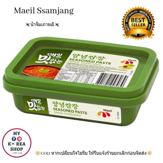 양념쌈장 Maeil Ssamjang (ซัมจัง น้ำจิ้มเกาหลี) 170g.