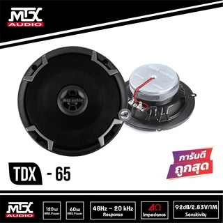 MTX TDX65 ลำโพงแกนร่วม-6x9-นิ้ว-ลำโพง6x9-1คู่-2ทาง-เครื่องเสียงรถยนต์-ลำโพงรถยนต์-ลําโพง-สปีกเกอร์--ลำโพง2ทาง-2way