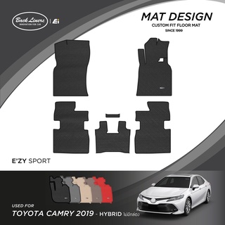 พรมปูพื้นรถยนต์เข้ารูปสำหรับ Toyota Camry รุ่นHybrid (ปี 2019-2022)