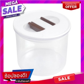 ขวดโหล PS0 0.6 ลิตร กลม-S ฝาบีบ สีขาว ขวดโหล CANISTER PS 0.6L PULL LID WHITE