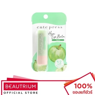 CUTE PRESS Hya Tinted Lip Balm ลิปบาล์ม 3.7g