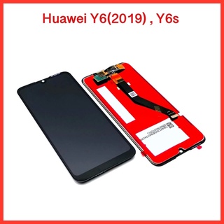 จอ Huawei Y6(2019) , Y6s  ชุดหน้าจอพร้อมทัชสกรีน  LCD Screen Display Touch Panel.