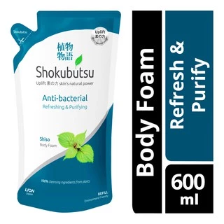 SHOKUBUTSU ครีมอาบน้ำ โชกุบุสซึ บอดี้ Anti-bacterial Refreshing & Purifying กลิ่น Shiso ชนิดถุงเติม 600 มล. 2 ถุง