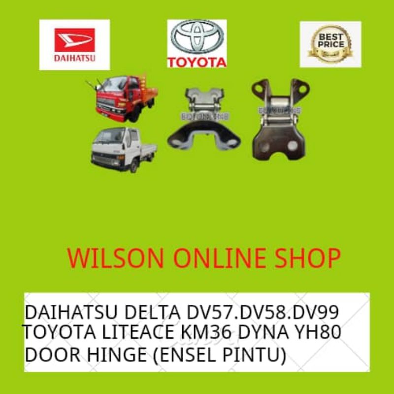 ไต้หวัน Hao-guo Toyota Dyna YH80 Liteace KM36 Daihatsu Delta DV57 DV58 DV99 DV116 บานพับประตู (Ensel