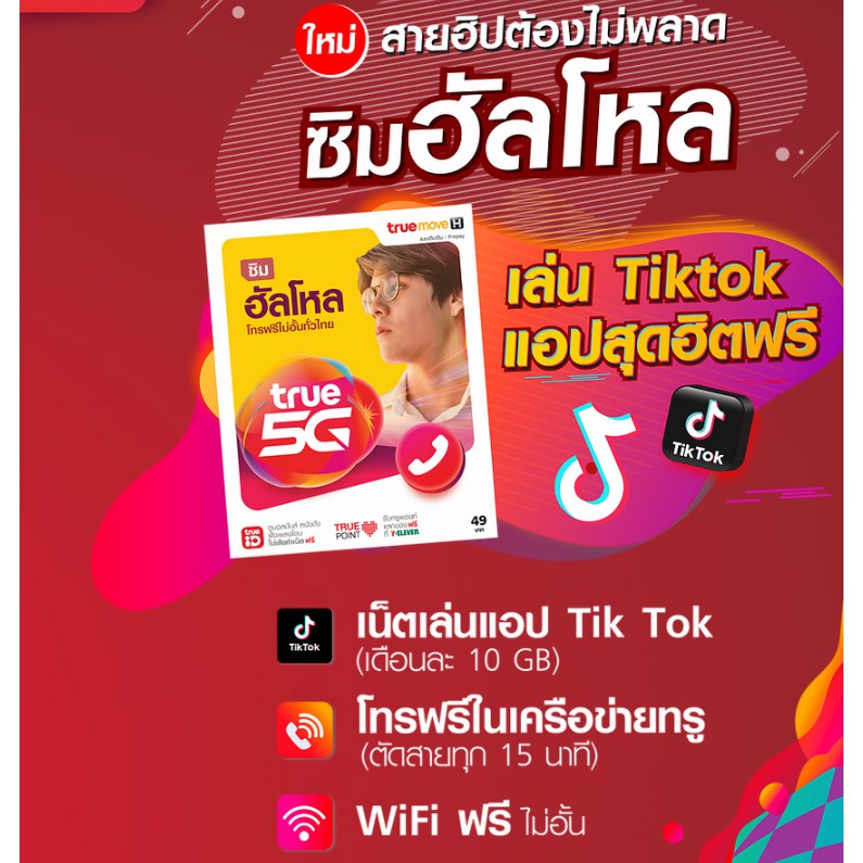 My Image 22
