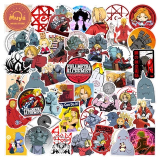 Muya สติกเกอร์ไวนิล ลายการ์ตูน Fullmetal Alchemist สไตล์ญี่ปุ่น กันน้ํา สําหรับเด็ก 50 ชิ้น