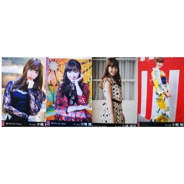 Kojima Haruna โคจิมะ ฮารุนะ เนี้ยง Akb48