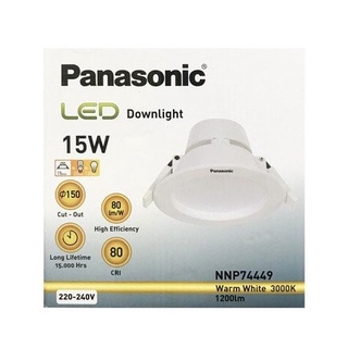 ดาวน์ไลท์ แอลอีดี Downlight LED NNP74449 15W WARMWHITE 3000K PANASONIC ALUMINIUM/PLASTIC WHITE7"ROUND