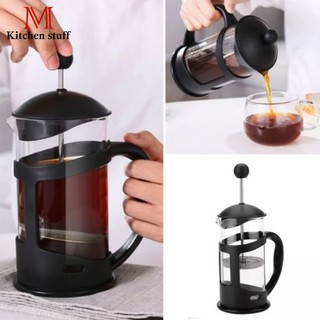 M kitchenstuff XT-11 กาชงกาแฟ (สีดำ) เหยือกชงกาแฟ ที่ชงกาแฟ French Press 350ml (A0)