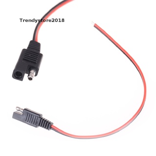 Trendystore2018 สายเคเบิลเชื่อมต่อ DC 18AWG SAE 30 ซม. DIY