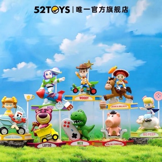 [52toys] ฟิกเกอร์ม้าหมุน Toy story ลิขสิทธิ์แท้✨ (ยกbox-8ชิ้น)