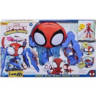 Marvel Spidey and His Amazing Friends Web-Quarters Playset with Lights and Sounds, Includes Spidey Action Figure and Toy Car ชุดของเล่นฟิกเกอร์ Marvel Spidey and His Amazing Friends พร้อมไฟ และเสียง