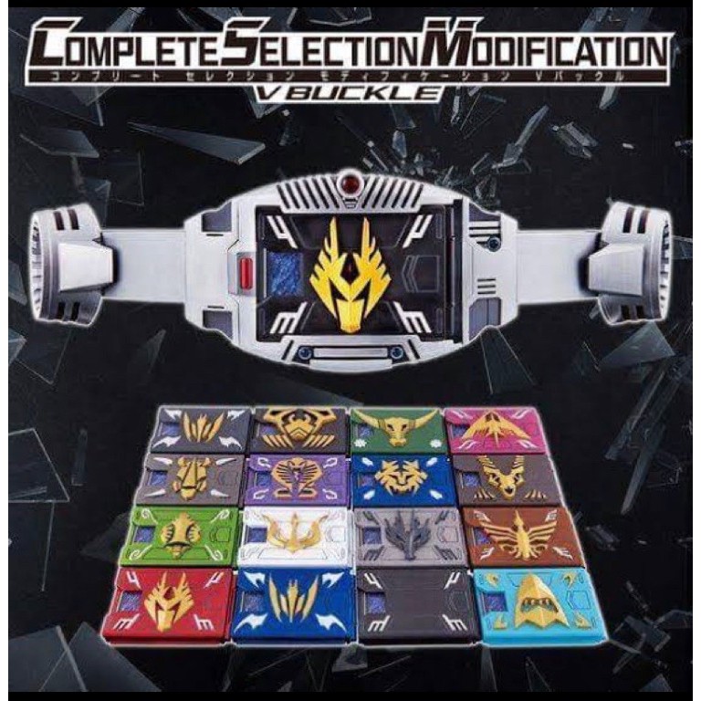 Complete Selection Modification Ryuki Deck CSM Kamen Rider ขายแยกตลับใส่การ์ด CSM ของแต่ละตัว