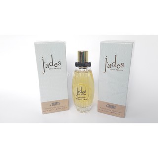 Iscents Premium Jades pour femme eau de parfum 100 ml. x 2 น้ำหอม อิสเซ็นส์ พรีเมียม เจดส์ 100 มล. แพค 2 ขวด