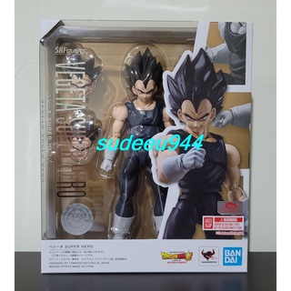 S.H.Figuarts SHF Vegeta SUPER HERO (Dragon Ball)