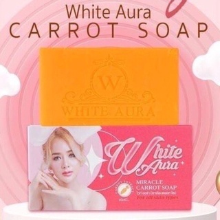 สบู่ไวท์ออร่า รุ่นใหม่ล่าสุด White aura